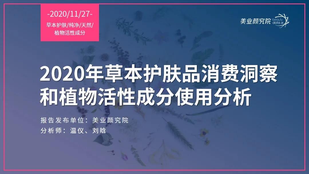 天下彩9944cc免费资料-综合研究解释落实