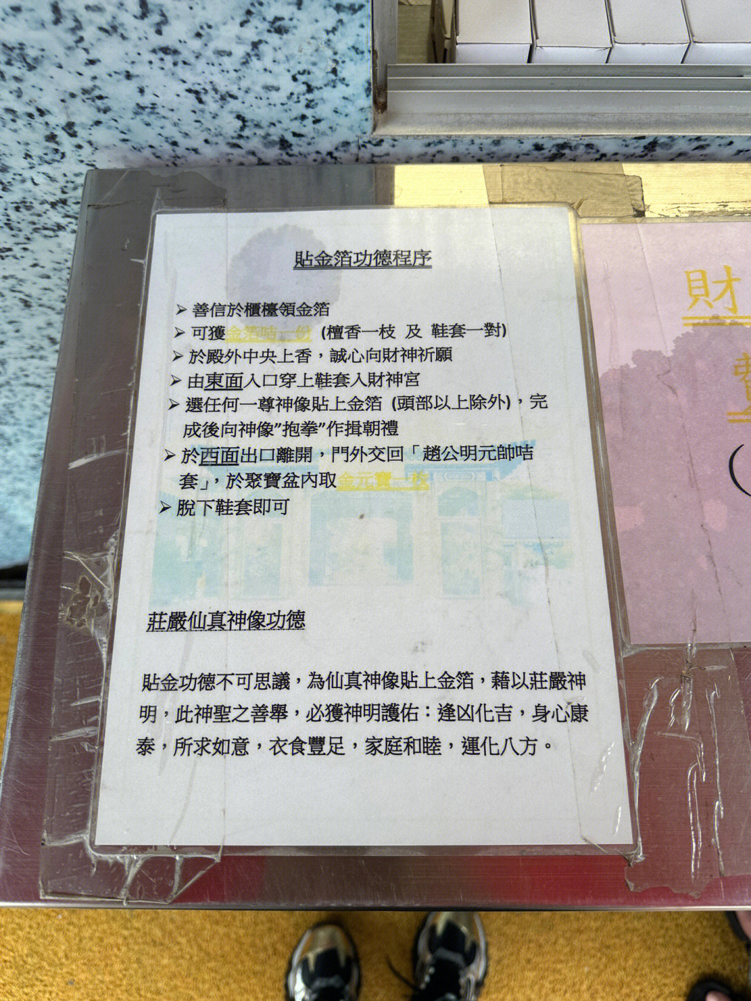 黄大仙一肖一码100%准-香港经典解读落实