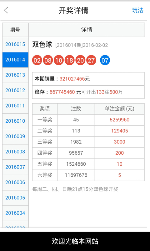 白小姐一肖一码准确一肖-综合研究解释落实