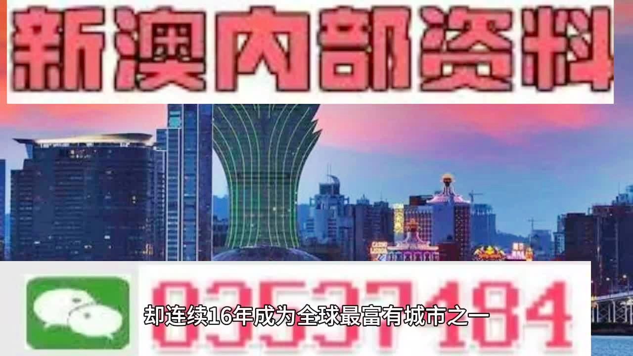 2024新澳门正版精准免费大全拒绝改写-讲解词语解释释义