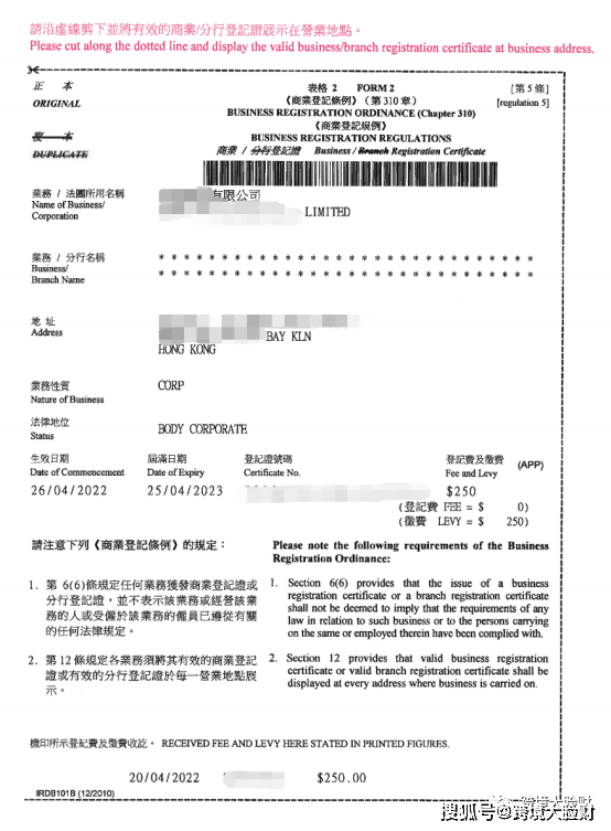 2024新澳资料大全600TK-香港经典解读落实