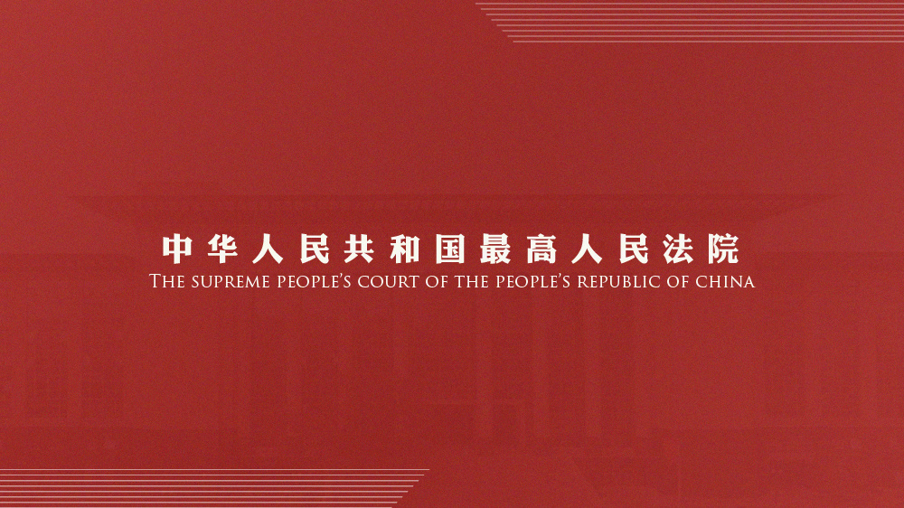 新澳门免费资料大全最新版本下载-全面释义解释落实