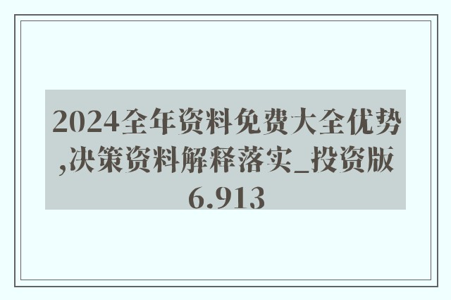 李辰、赵清澜与赵蕊的最新动态