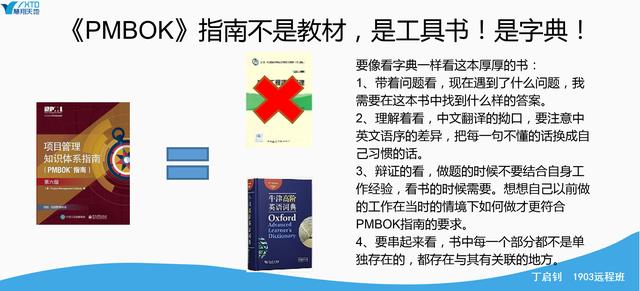 香港正版资料免费大全年使用方法-精选解释解析落实