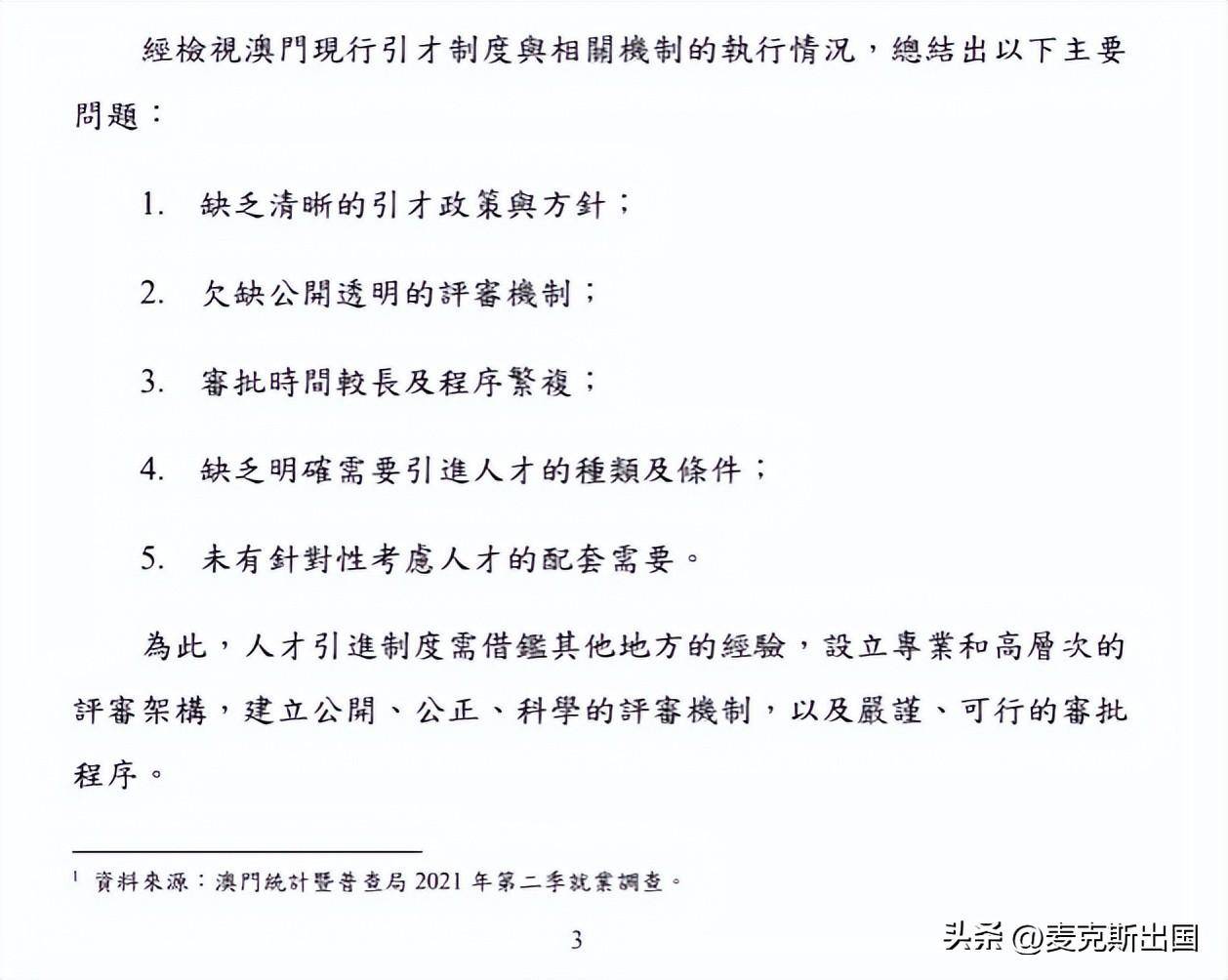 朝鲜与日本之间的最新动态，一场微妙的博弈