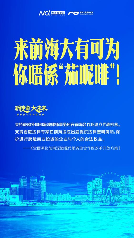 4777777最快香港资料-香港经典解读落实