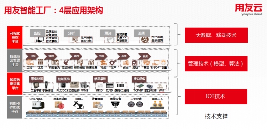 刘伯温白小姐期期准准-精选解释解析落实