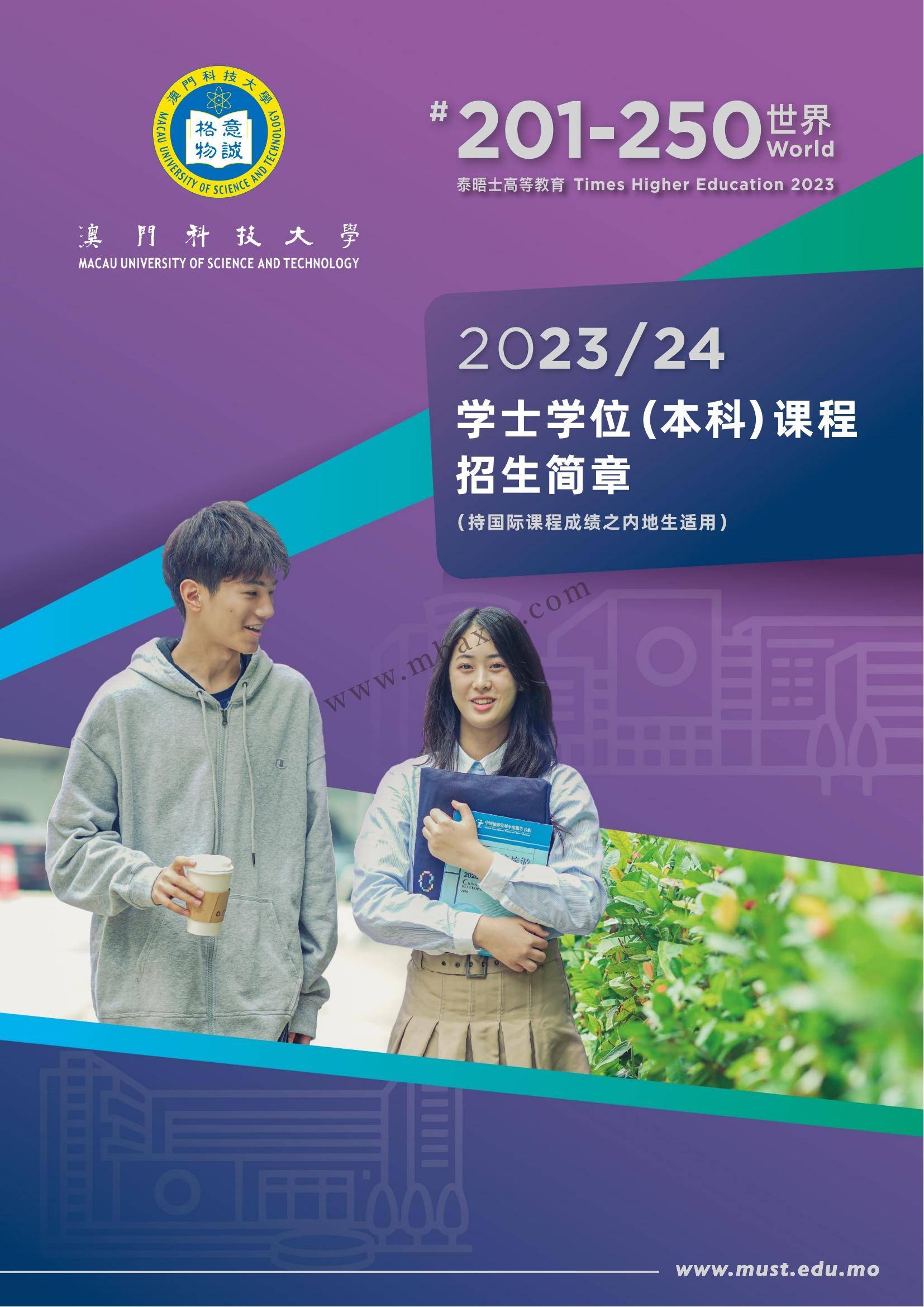 奥门资料大全+资料记录2024年资料网站-澳门释义成语解释