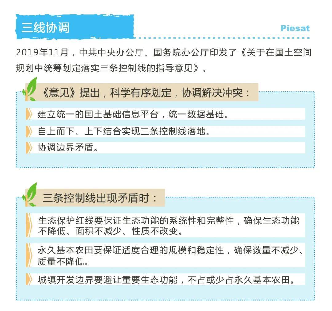 精准三期内必开一肖-精选解释解析落实