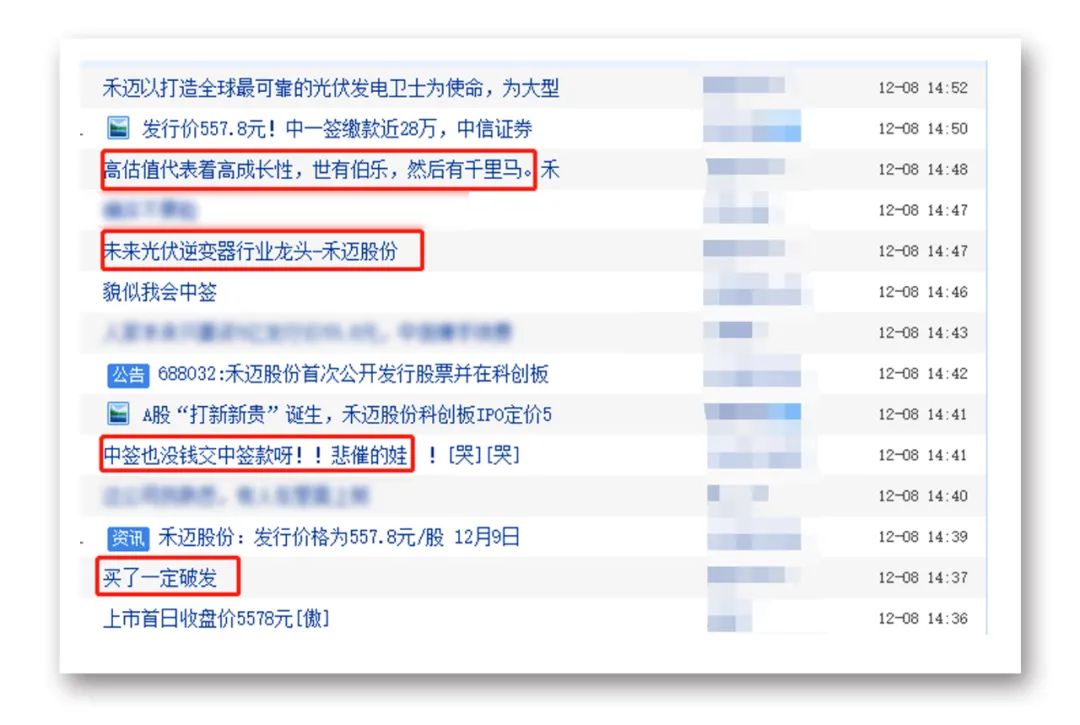 2024新奥历史开奖记录19期-精选解释解析落实