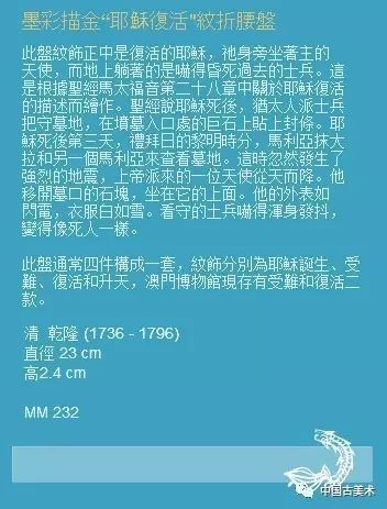 新澳门免费资料大全在线查看-综合研究解释落实