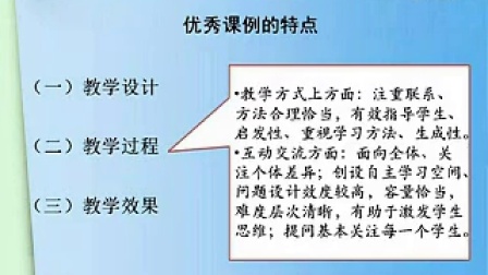 澳门免费公开资料最准的资料-香港经典解读落实