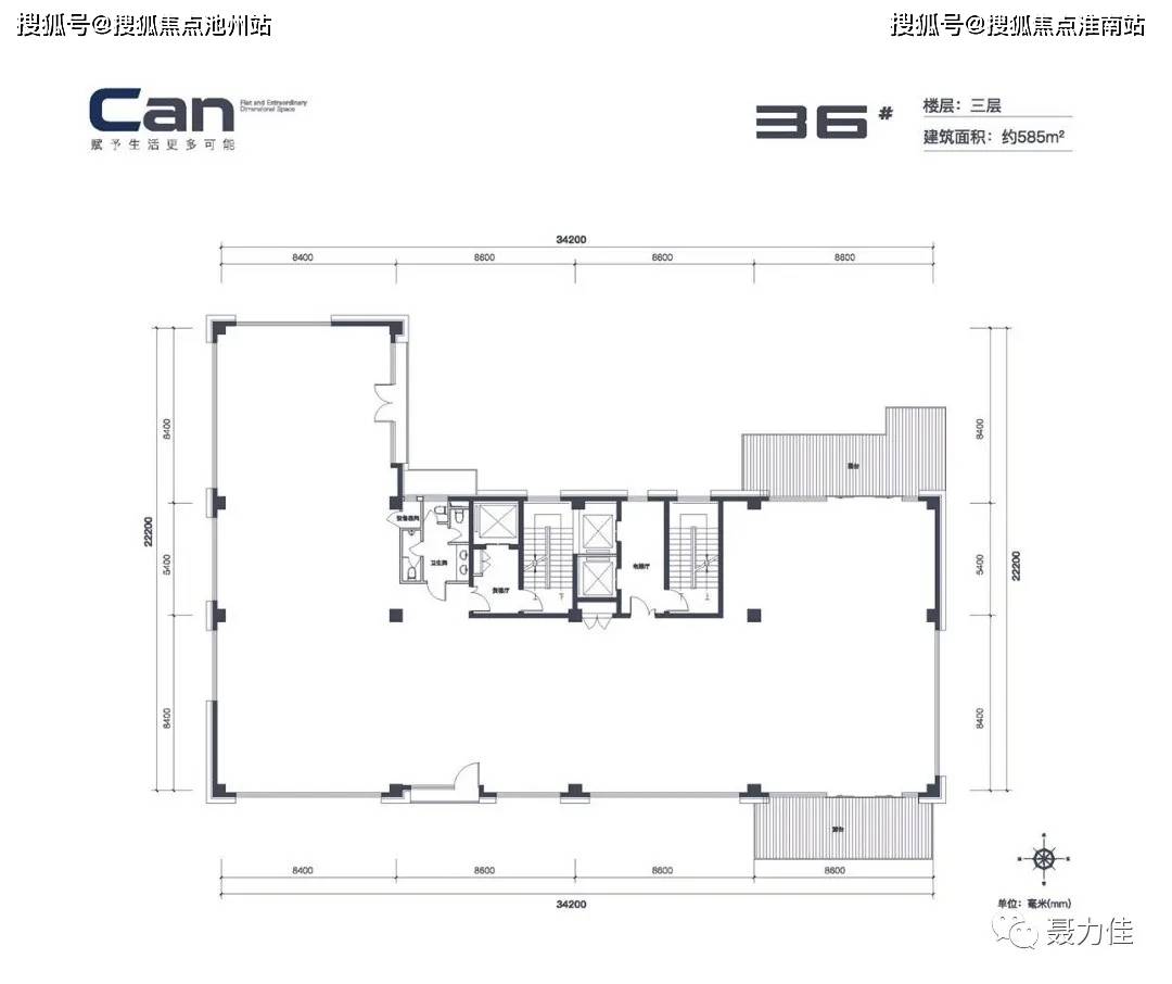 顺义区二手房最新房价动态分析