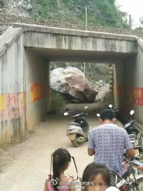 佛山地震最新消息今天