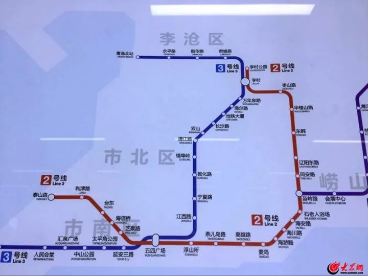 青岛地铁3号线路图最新详解