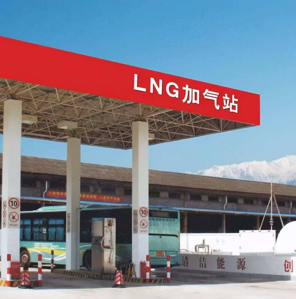 LNG加气站价格最新查询报告