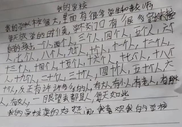 最新高考满分作文，探索未知的领域，勇敢追求梦想