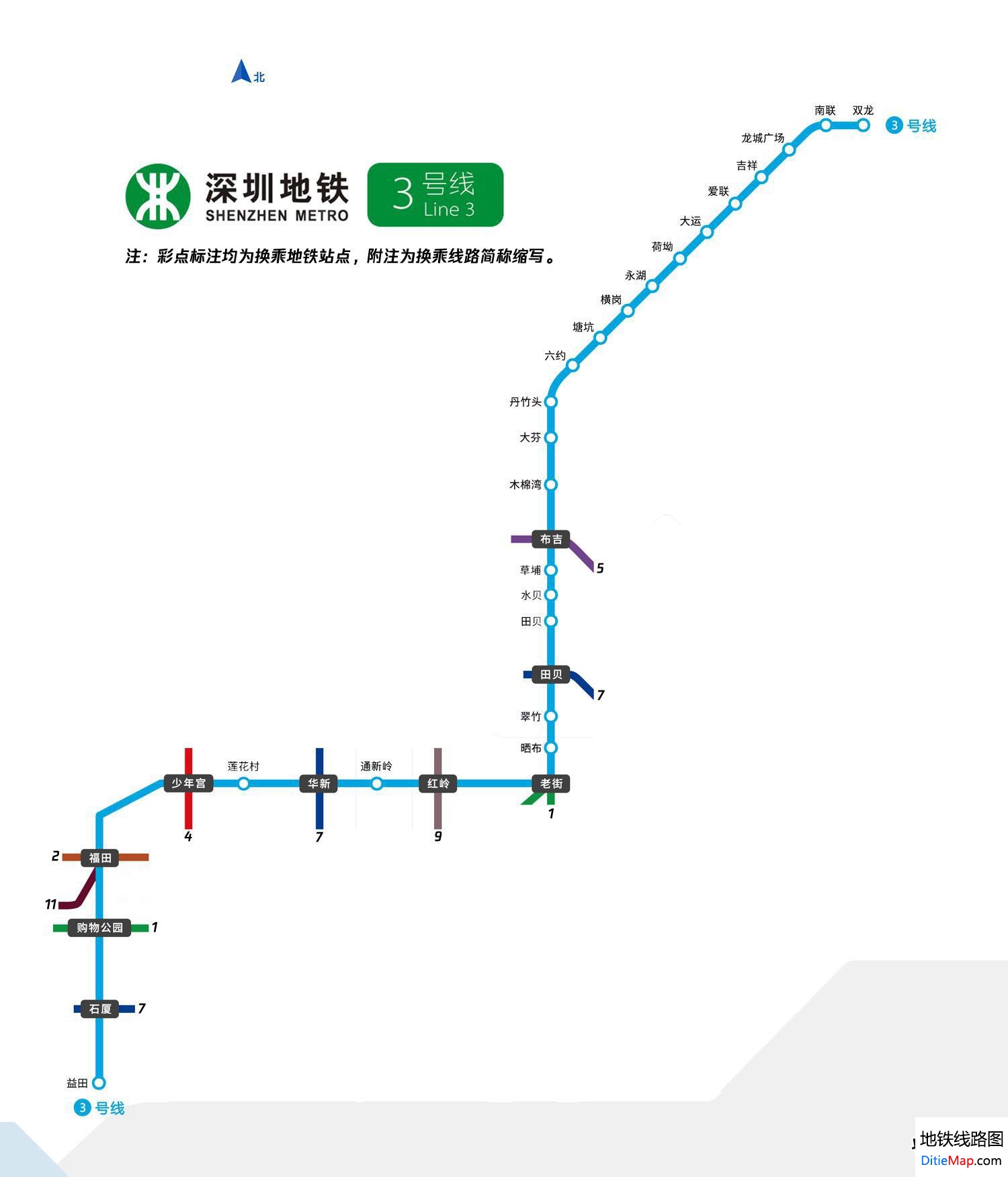 地铁3号线最新线路图，连接城市的新动脉