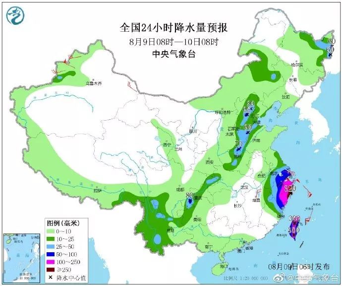 美国最新台风，影响与应对