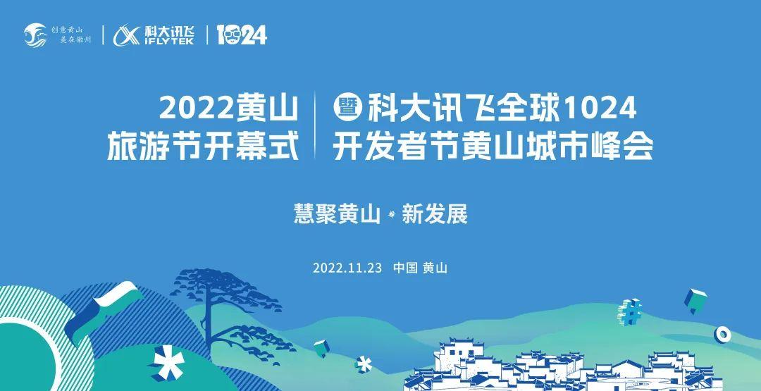 探索最新技术前沿，揭秘神秘的数字世界中的秘密——以1024和最新技术为关键词