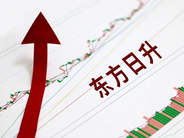 东方日升最新消息，引领新能源行业迈向新高度