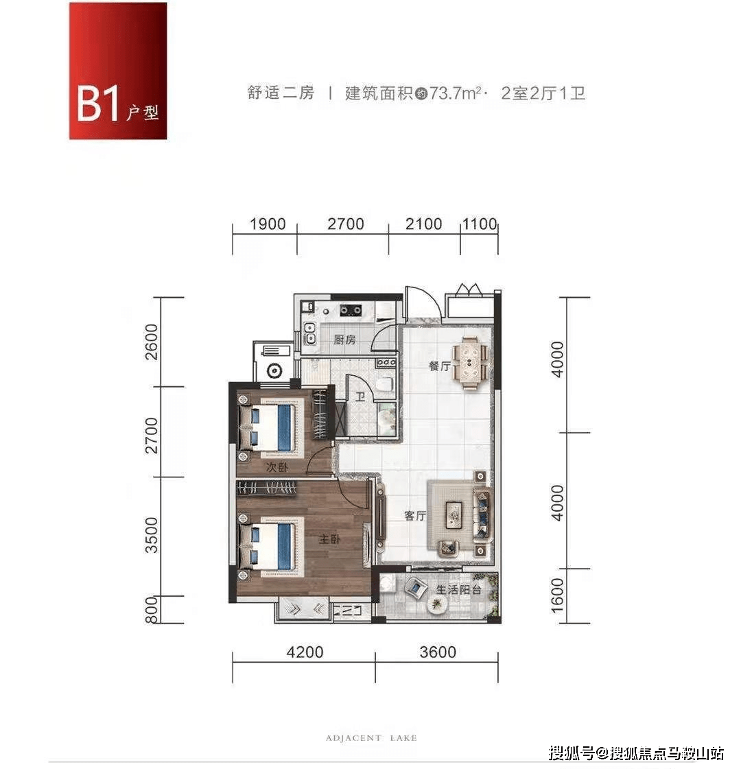 桦林彩云城最新消息深度解析