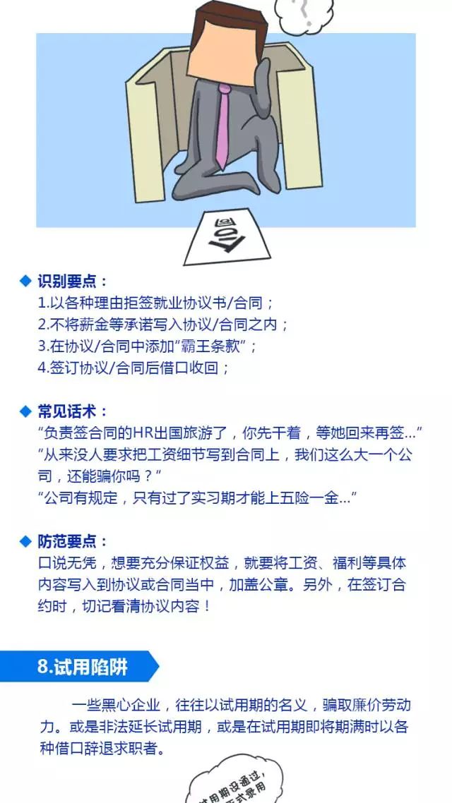 宁波最新车床工招聘，职业前景、需求与应聘指南