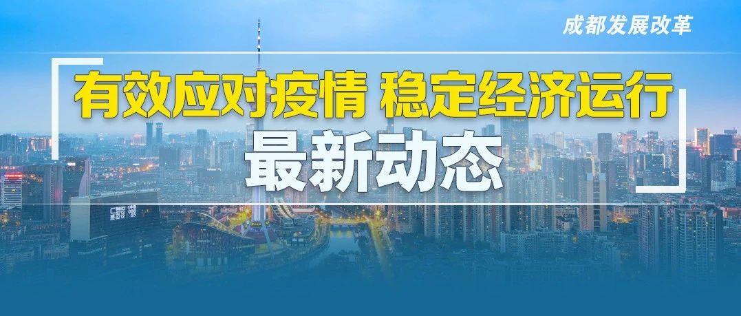 爱飞翔公司最新动态报道