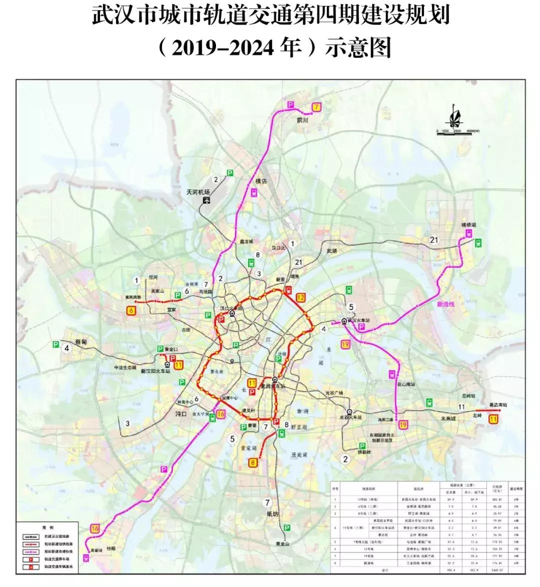 武汉严西湖最新规划，塑造城市绿色新名片