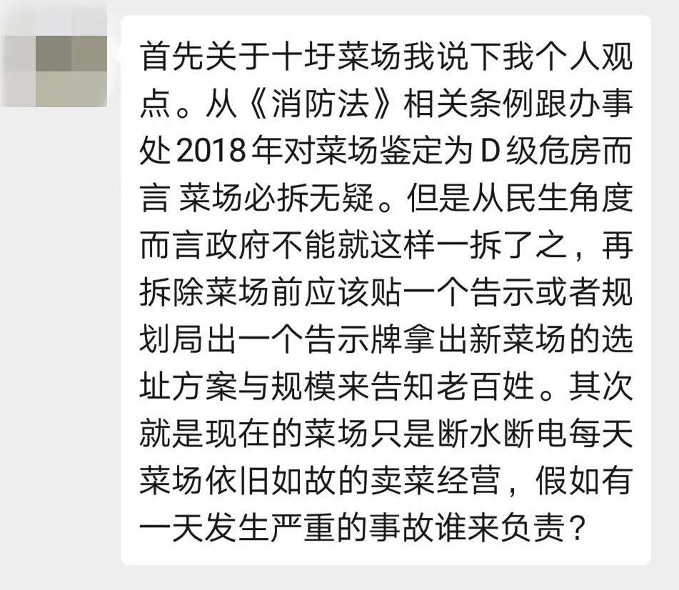 靖江招聘网最新招聘动态及其影响